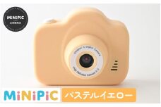 ミニピク キッズカメラ  [A-169002] / キッズカメラ MiNiPiC® ミニピク トイカメラ スマホ転送可能 SDカード 転送 日本語説明書 誕生日プレゼント 知育玩具 子供 大人 デジタルカメラ 日本製 こども 子ども おもちゃ トイ カメラ 知育 知育おもちゃ ギフト プレゼント クリスマス 恐竜