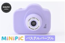 ミニピク キッズカメラ  [A-169002] / キッズカメラ MiNiPiC® ミニピク トイカメラ スマホ転送可能 SDカード 転送 日本語説明書 誕生日プレゼント 知育玩具 子供 大人 デジタルカメラ 日本製 こども 子ども おもちゃ トイ カメラ 知育 知育おもちゃ ギフト プレゼント クリスマス 恐竜