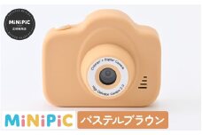 ミニピク キッズカメラ  [A-169002] / キッズカメラ MiNiPiC® ミニピク トイカメラ スマホ転送可能 SDカード 転送 日本語説明書 誕生日プレゼント 知育玩具 子供 大人 デジタルカメラ 日本製 こども 子ども おもちゃ トイ カメラ 知育 知育おもちゃ ギフト プレゼント クリスマス 恐竜