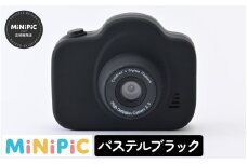 ミニピク キッズカメラ  [A-169002] / キッズカメラ MiNiPiC® ミニピク トイカメラ スマホ転送可能 SDカード 転送 日本語説明書 誕生日プレゼント 知育玩具 子供 大人 デジタルカメラ 日本製 こども 子ども おもちゃ トイ カメラ 知育 知育おもちゃ ギフト プレゼント クリスマス 恐竜