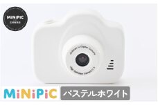 ミニピク キッズカメラ  [A-169002] / キッズカメラ MiNiPiC® ミニピク トイカメラ スマホ転送可能 SDカード 転送 日本語説明書 誕生日プレゼント 知育玩具 子供 大人 デジタルカメラ 日本製 こども 子ども おもちゃ トイ カメラ 知育 知育おもちゃ ギフト プレゼント クリスマス 恐竜