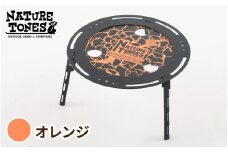 IGNITE LOGO CHABU-DAI　オレンジ [E-024045_01] / NATURE TONES キャンプ用品 キャンプテーブル キャンプ アウトドア バーベキュー フェス ガレージブランド 国内生産 ネイチャートーンズ