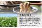 寒暖差のある地域で栽培された良質なそば粉を厳選して使用
