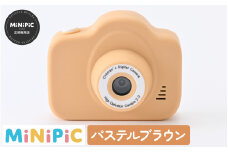 【先行予約 年末特集】ミニピク キッズカメラ  [A-169002] / キッズカメラ MiNiPiC® ミニピク トイカメラ スマホ転送可能 SDカード 転送 日本語説明書 誕生日プレゼント 知育玩具 子供 大人 デジタルカメラ 日本製 こども 子ども おもちゃ トイ カメラ 知育 知育おもちゃ ギフト プレゼント クリスマス 恐竜