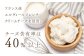 特徴はなんといっても使用しているチーズ
