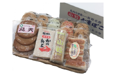 小牧 揚げ天とおつまみかまぼこ詰合せ（全9種） [016-a003] 【蒲鉾 おかず 晩酌 プレゼント お中元 ギフト 贈り物 プレゼント】