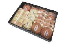 揚げ天と焼かまぼこ詰合せ（全6種）[016-a006] 【練り物 料理 おつまみ 贈答 冷蔵 お中元 ギフト 贈り物 プレゼント】