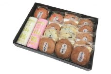 揚げ天と紅白かまぼこ詰合せ（全7種）[016-a005] 【蒲鉾 練り物 おつまみ 贈答 お祝い事 冷蔵 お中元 ギフト 贈り物 プレゼント】