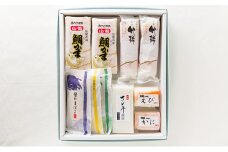 [016-a008] 鯛かまぼこ詰合せ（全8種）【練り物 料理 おつまみ 冷蔵 お中元 ギフト 贈り物 プレゼント 】
