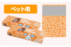 においバイバイ袋 ペット用 Lサイズ 120枚入り × 2箱（計240枚）[020-a006] 【ペット用 強力防臭袋 普段使いの他 車内 防災リュック お中元 御中元 ギフト 贈り物 プレゼント】