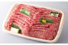 三ツ星 若狭牛 ロース または 肩ロース スライス 1kg｜牛肉 和牛 焼肉 若狭牛お肉 肉 肉セット 冷凍 1kg ブランド牛 牛丼 炒め物 三ツ星牛 三ツ星 ギフト 贈答   【配送不可地域：北海道・沖縄・離島】  [BFAP006] 