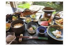 【ペア宿泊券】 若狭づくしコース (1泊2食付) [BFBZ001]