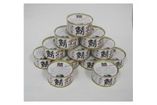 若狭の鯖味付缶詰 しょうゆ仕立て 12缶セット [BFBS002]