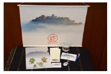 天空の城越前おおの城おみやげグッズ8種セット[A-033006]