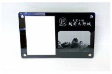 天空の城越前大野城　アクリル楯　L型写真縦置き