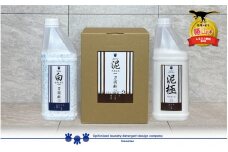 泥汚れ専用洗剤 泥-doro- 一刀両断 4kg＋白一刀両断 2kg＋泥極 2kg [B-019013]