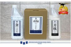 作業着専用洗剤 作業着-sagyogi- 一刀両断 4kg＋白一刀両断 2kg＋力極 2kg [B-019014]