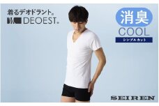 【M・ホワイト】【男性用】IDS00 消臭アンダーシャツCOOL・Vネック（シンプルカット） [A-081001_01]