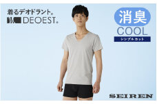 【M・グレー】【男性用】IDS00 消臭アンダーシャツCOOL・Vネック（シンプルカット） [A-081001_02]
