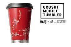 【伝統工芸品】thermo mug×越前漆器『うるしモバイルタンブラー 鳥獣戯画 朱』［B-04805b］