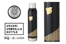 【伝統工芸品】thermo mug×越前漆器『うるしアンブレラボトル 波千鳥 黒』［B-04808a］