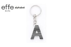 防災・防犯用 笛『effe（エッフェ）～alphabet～』 A  [A-07007a]