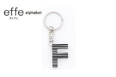防災・防犯用 笛『effe（エッフェ）～alphabet～』 F  [A-07007f]