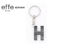 防災・防犯用 笛『effe（エッフェ）～alphabet～』 H  [A-07007h]