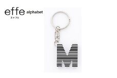 防災・防犯用 笛『effe（エッフェ）～alphabet～』 M  [A-07007m]