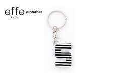 防災・防犯用 笛『effe（エッフェ）～alphabet～』 S  [A-07007s]