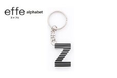 防災・防犯用 笛『effe（エッフェ）～alphabet～』 Z  [A-07007z]