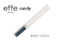 防災・防犯用 笛『effe（エッフェ）～candy～』 ネイビー×ミント [B-07006a]
