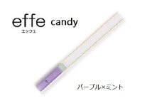 防災・防犯用 笛『effe（エッフェ）～candy～』 パープル×ミント [B-07006c]