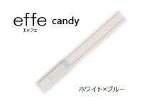 防災・防犯用 笛『effe（エッフェ）～candy～』 ホワイト×ブルー [B-07006e]