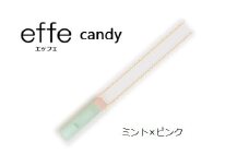 防災・防犯用 笛『effe（エッフェ）～candy～』 ミント×ピンク [B-07006f]