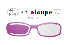 しおり+ルーペ『Shioloupe　ピーチ』［A-00101c］