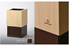 漆器木地屋さんが作る木工品『W CUBE（ダストボックス）』ブラウン /おしゃれ インテリア ナチュラル ゴミ箱 ダストボックス 木製 日本製 10L 袋が見えない シンプル ヤマト工芸 福井県鯖江市