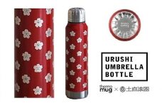 【伝統工芸品】thermo mug×越前漆器『うるしアンブレラボトル さくら  朱』［B-04811b］