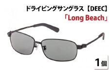 ドライビングサングラス 『DEEC Long Beach』③フレーム／ブラック, レンズ／グレー[H-04201c]