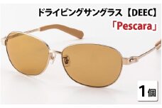ドライビングサングラス 『DEEC Pescara』⑥フレーム／ゴールド, レンズ／ブラウン[H-04201f]