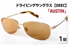 ドライビングサングラス 『DEEC AUSTIN』⑩フレーム／マットゴールド, レンズ／ブラウン[H-04201j]