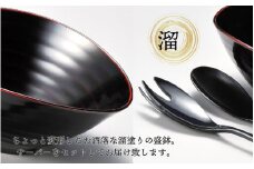 くつろぎ盛鉢 サーバーセット 溜 21×18×9cm 漆塗り[C-08403] 