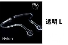 グッドデザイン賞2021受賞 マスクのヒモから解放 メガネ技術×新発想のマスク『ZiBi』透明　L　[B-09502b] 