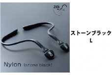 グッドデザイン賞2021受賞 マスクのヒモから解放 メガネ技術×新発想のマスク『ZiBi』ストーンブラック　L　[B-09502d] 