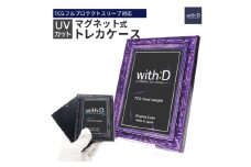 【with:D】ネオジム・スライドtype ミニ アンティークレリーフ　ANTIQパープル /鑑定 推し活 コレクション トレーディングカード