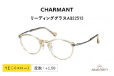 CHARMANT リーディンググラス　AQ22513  YE（イエロー）度数 ＋1.50