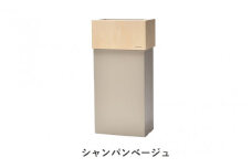 職人が仕上げた木製ゴミ箱「WCUBE30」シャンパンベージュ /おしゃれ インテリア ナチュラル ゴミ箱 ダストボックス 木製 30L 袋が見えない シンプル 福井県鯖江市