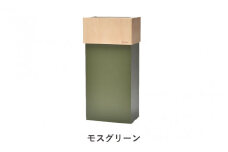 職人が仕上げた木製ゴミ箱「WCUBE30」モスグリーン /おしゃれ インテリア ナチュラル ゴミ箱 ダストボックス 木製 30L 袋が見えない シンプル 福井県鯖江市