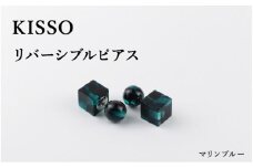 ＜KISSO＞Reversible pierced マリンブルー [C-01709e] / 母の日 ギフト プレゼント ピアス リバーシブルピアス アクセサリー シンプル 日本製 キッソオ 福井県鯖江市