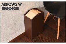 職人が仕上げた木製ゴミ箱「ARROWS W」ブラウン [C-13502b] /おしゃれ インテリア ナチュラル ゴミ箱 木製 日本製 15L 袋が見えない シンプル ヤマト工芸 福井県鯖江市